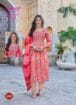 Cotton SALWAR